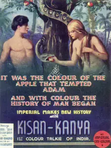 Gidwani, Moti B. (Director), Kisan Kanya, 1937 | Publicity Material