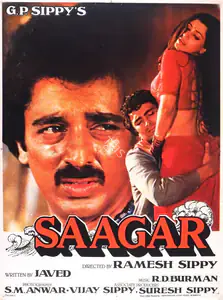 Sippy, G.P. (Producer), Saagar, 1985 | Full Sheet Poster