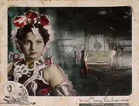 Desai, Raman B. (Director), Naag Panchami, 1953 | Lobby Card