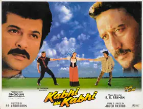 Chandran, Ravi K (Cinematographer), Kabhi Na Kabhi, 1998 | Lobby Card