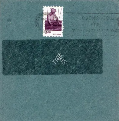 Karanjai, Anil (Artist), Shefali Somani, Ashish Somani and Ashok Batra (Organiser). Expressions, 1997 | Solo Exhibition Invitation | 00859852