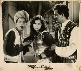 Pyarelal (Producer), Awara Shahzadi, 1956 | Lobby Card