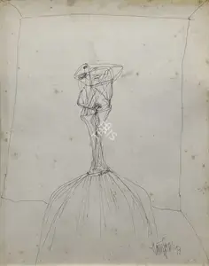 Shah, Himmat (Artist). Untitled (Portrait), 1997 | Drawing
