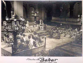 Beltangdi, Vasant (Cinematographer), Babar, 1960 | Lobby Card