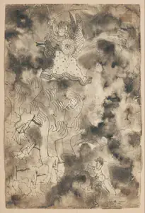 Pundole (Auction House). The Summer Fine Art Sale. 13 June 2024 | Auction Catalogue | 00862522