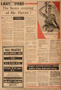 Abbas, Khwaja Ahmad (Columnist). The 'Home-Coming' of Mr. Havan !. In <i>Blitz - India's Greatest Weekly.</i> p. 24. Bombay: R.K. Karanjia, 04 July 1981 | Essay | CinemaEducation | 00465967