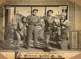 Irani, R.B. (Producer), Princess Saaba, 1958 | Lobby Card