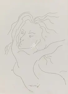 Santosh, G.R. (Artist). Untitled, 1966 | Drawing