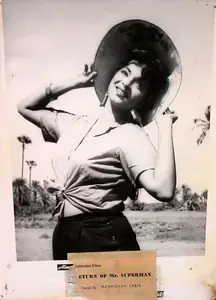 Sabir, Manmohan (Producer), Return Of Mr Superman, 1960 | Lobby Card