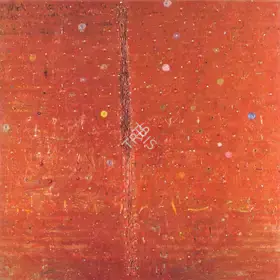 Rai, Mona (Artist). Nakshatra II, 2005 | Painting