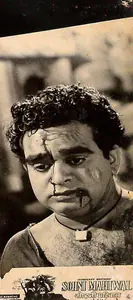 Rajaram (ii), M. (Cinematographer), Sohni Mahiwal, 1958 | Lobby Card