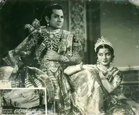 Pathak, M.S. (Producer), Hanuman Janma, 1954 | Lobby Card