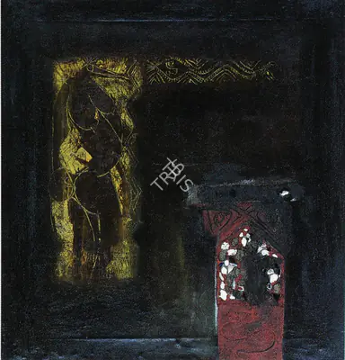 Swaminathan, J. (Artist). The Sign and the Alter, 1964 | Painting