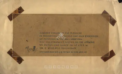 Shreshtha, Laxman (Artist). Laxman Shreshtha, 1968 | Solo Exhibition Invitation | 00859666
