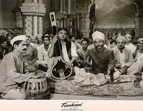 Gabale, Ram (Director), Tanhaai, 1961 | Lobby Card