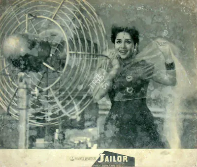 Sarpotdar, Y.D. (Cinematographer), Jailor, The, 1938 | Lobby Card