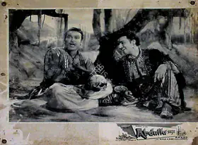 Chatrath, Amrit (Producer), Abdulla, 1960 | Lobby Card