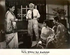 Anand, Dev (Producer), Tere Ghar Ke Samne, 1963 | Lobby Card