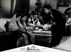 Shah, Anupchand (Producer), Adhikar, 1954 | Lobby Card
