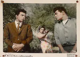 Bhatia, Rajendra (Producer), Neela Akash, 1965 | Lobby Card