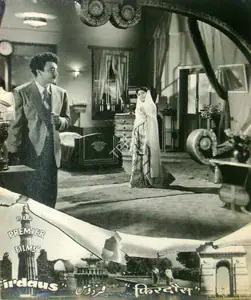 Ahluwalia, H. (Director), Firdaus, 1953 | Lobby Card