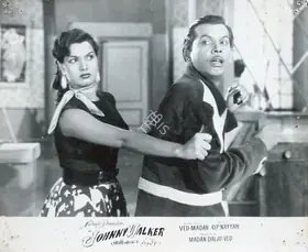 Joshi, T.R. (Cinematographer), Johnny Walker, 1957 | Lobby Card