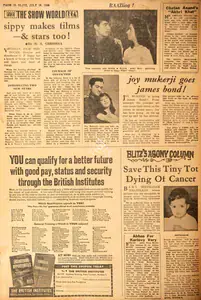 Abbas for Karlovy Vary. In <i>Blitz - India's Greatest Weekly.</i> p. 18. Bombay: R.K. Karanjia, 16 July 1966 | Film Review | CinemaEducation | 00142893