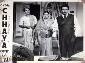 Pathare, Jaywant (Cinematographer), Chhaya, 1961 | Lobby Card