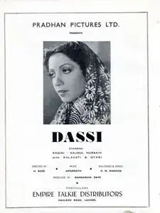 Dave, Ram Narain (Producer), Dassi, 1944 | Advertisement