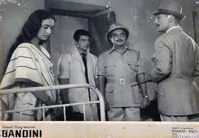 Bose, Kamal (Cinematographer), Bandini, 1963 | Lobby Card