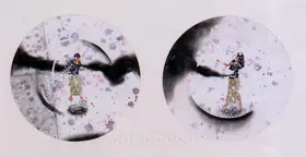 Upadhyay, Hema (Artist). Untitled, 2007 | Painting