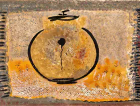 Rao, Rekha (Artist). Untitled, 1981 | Painting