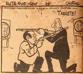 Chatterjee, Basu (Cartoonist). Targets !, 1964 | Cartoons