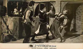 Desai, Rajni (Producer), Panch Ratan, 1965 | Lobby Card