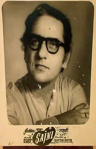 Painter, Vasant (Director), Sajni, 1956 | Lobby Card