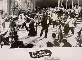 Kapadia, Jayendra (Cinematographer), Shriman Satyawadi, 1960 | Lobby Card