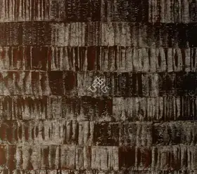 Gupta, Sangeeta (Artist). Untitled, 2006 | Painting