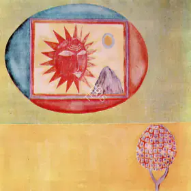 Swaminathan, J. (Artist). Untitled, n.d. | Painting
