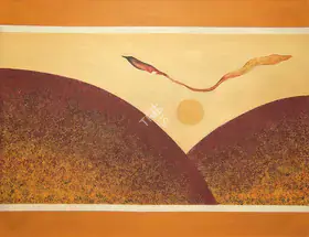 Swaminathan, J. (Artist). Mountain & Bird Series, 1988 | Painting