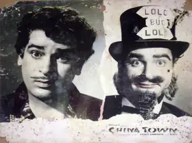 Samanta, Shakti (Producer), China Town, 1962 | Lobby Card