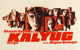 Kalyug (1980)