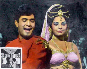 Desai, Rajni (Producer), Sachaa Jhutha, 1970 | Lobby Card