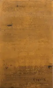 Dadrawala, Nitin (Artist). Untitled (Yellow), 2011 | Painting