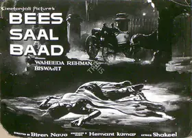 Braganza, Marshal (Cinematographer), Bees Saal Baad, 1962 | Lobby Card