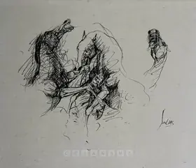 Das, Sunil (Artist). Untitled (Horses), n.d. | Drawing