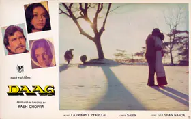 Gee, Kay (Cinematographer), Daag, 1973 | Lobby Card