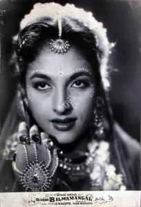 Behramshah, Taimur (Producer), Bilwamangal, 1954 | Lobby Card