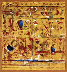 Kudallur, Achutan (Artist). Untitled, 1990 | Painting