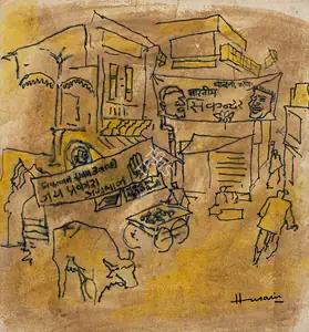 Husain, M.F. (Artist). Untitled, n.d. | Painting