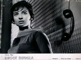 Ali, Usman (Producer), Bhoot Bungla, 1965 | Lobby Card